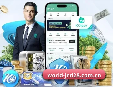 加拿大 APP